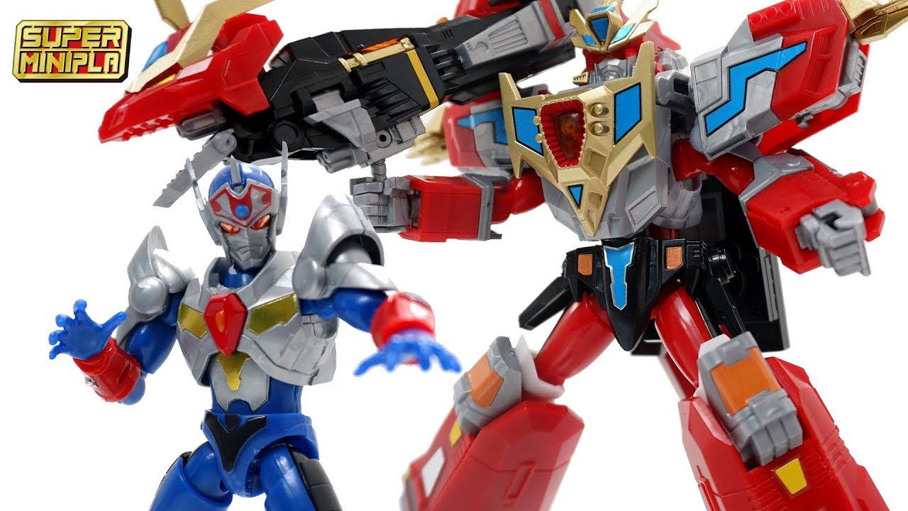 スーパーミニプラ】電光超人グリッドマン/GRIDMAN ダイナドラゴン