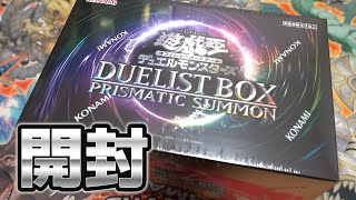 Yu-Gi-Oh!] New items included! Unboxing the 