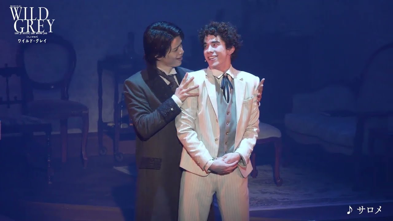 ミュージカル『ワイルド・グレイ』｜【公式】ホリプロステージ