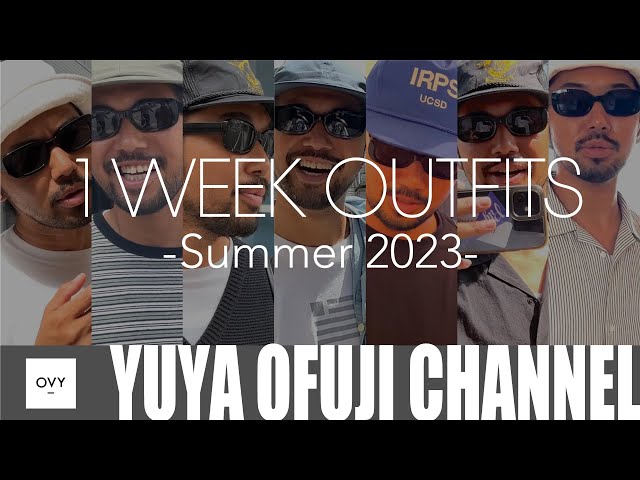 夏の1週間コーデ】ユニクロ、古着、OVY等のミックスコーデが気分