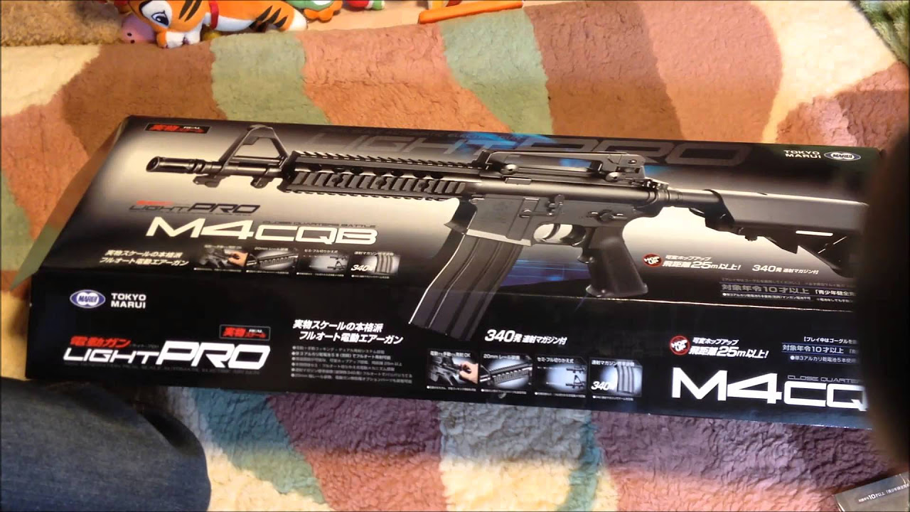 東京マルイ 電動ガンライトプロ M4 CQB 開封 - YouTube