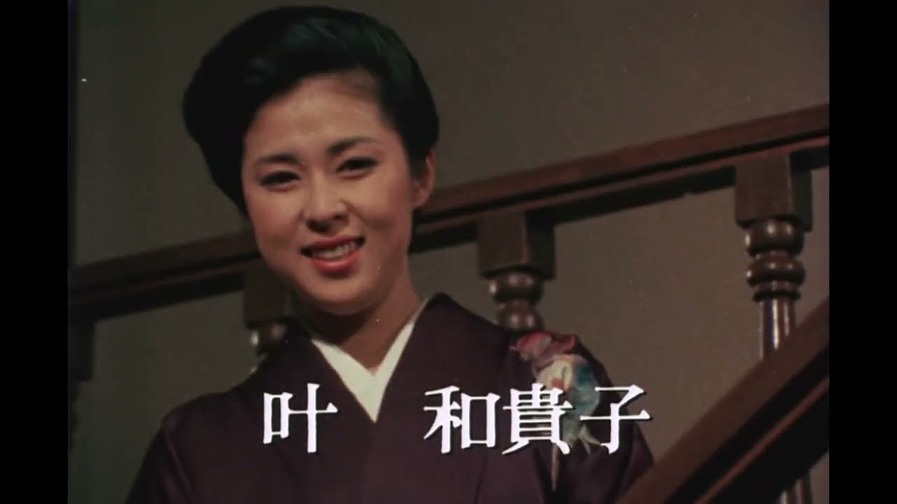 江戸川乱歩の美女シリーズ』特集 - ぴあ映画