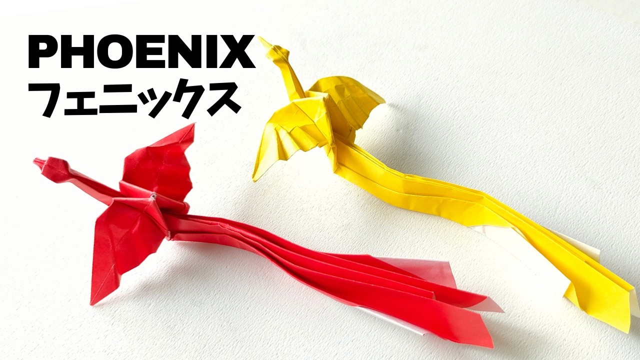 How to make the phoenix Dragon with origami simple Easy tutorial