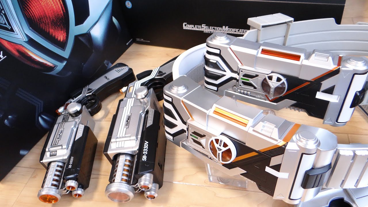 The CSM Delta Gear arrived, so I opened it and compared it to the