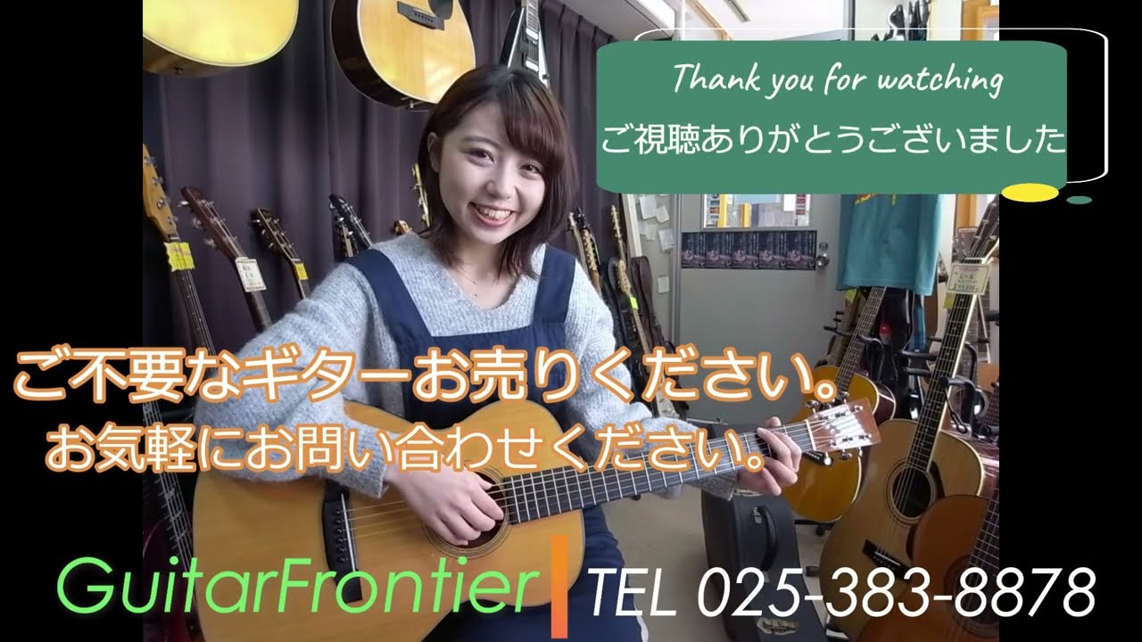 ThreeS W-300 PU付き 抽選販売です - YouTube