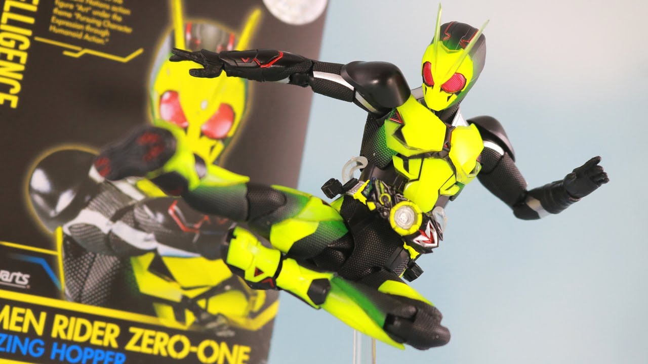 飛べ】S.H.フィギュアーツ 仮面ライダーゼロワン リアライジング