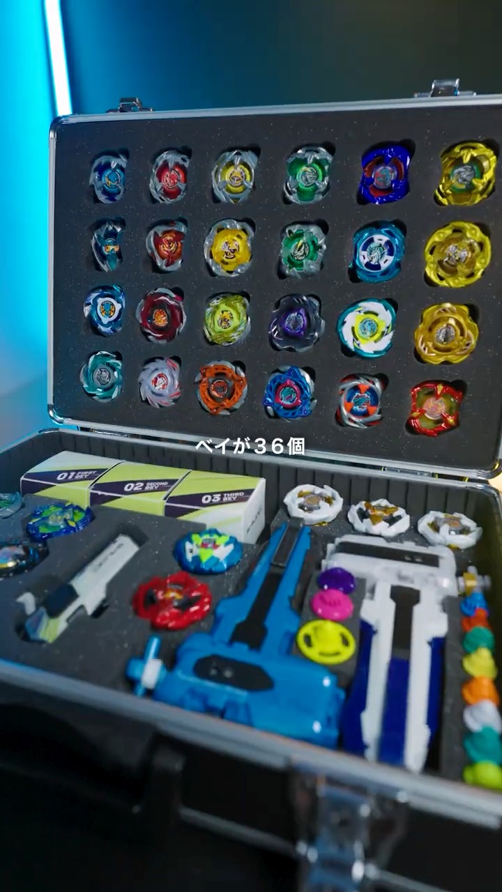 高級感と機能美を両立！DREAM BOX最新ケースレビュー#ベイブレードX