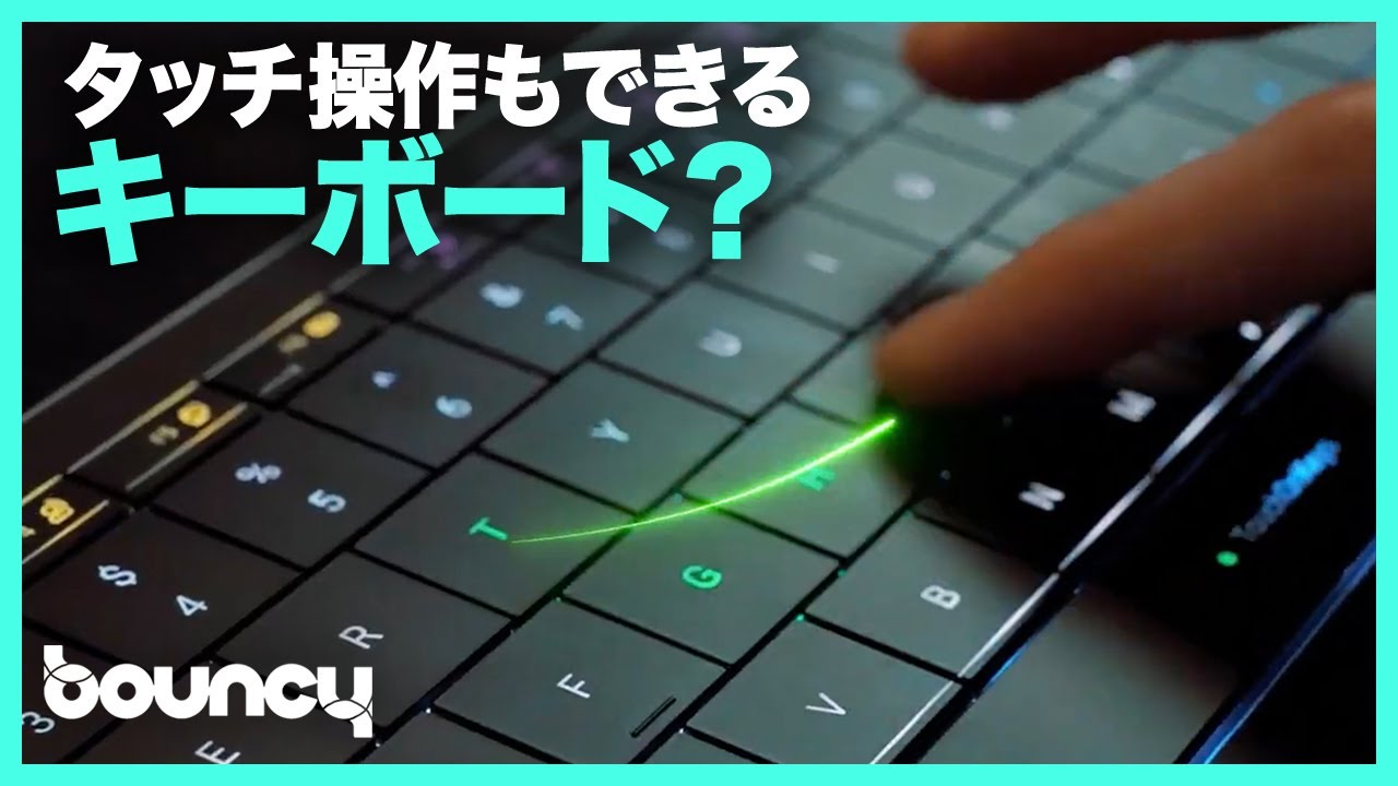 キーをなぞってタッチ操作？ タッチパッド機能搭載のワイヤレス