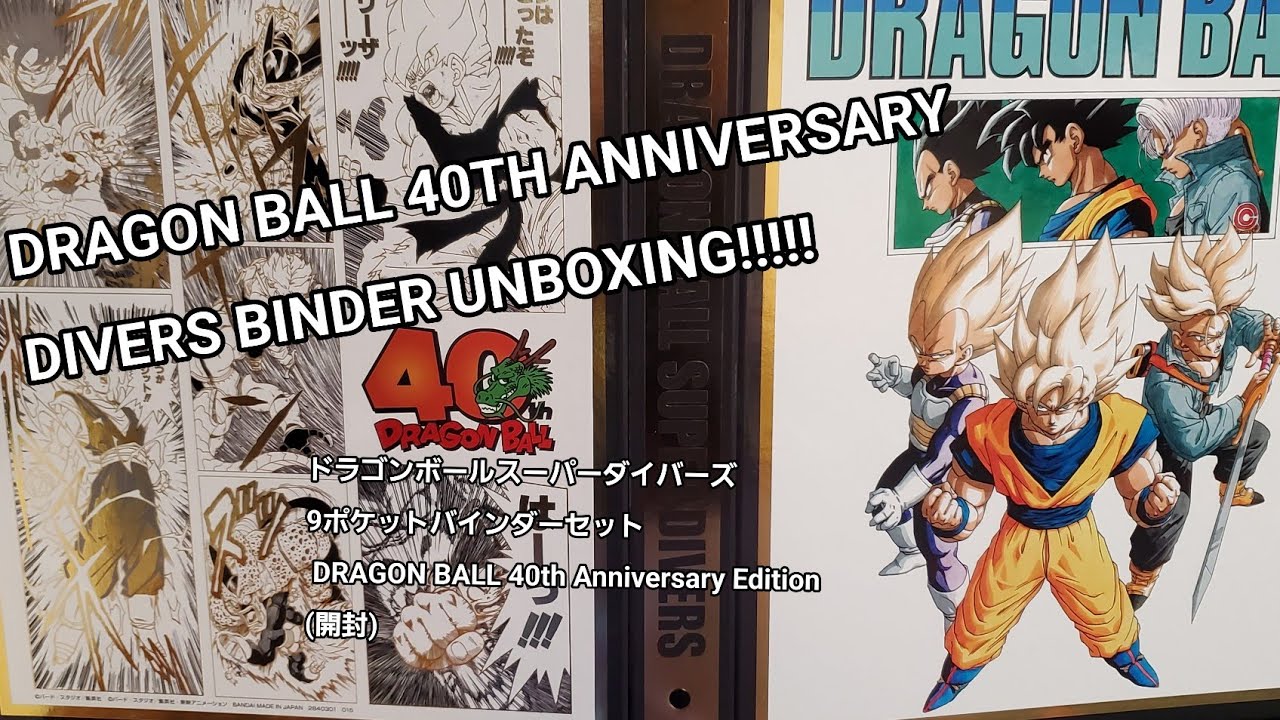 DRAGON BALL 40TH ANNIVERSARY SUPER DIVERS BINDER UNBOXING