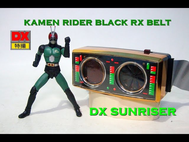 DX Sunriser, Kamen Rider Black RX Henshin Belt 仮面ライダーBLACK