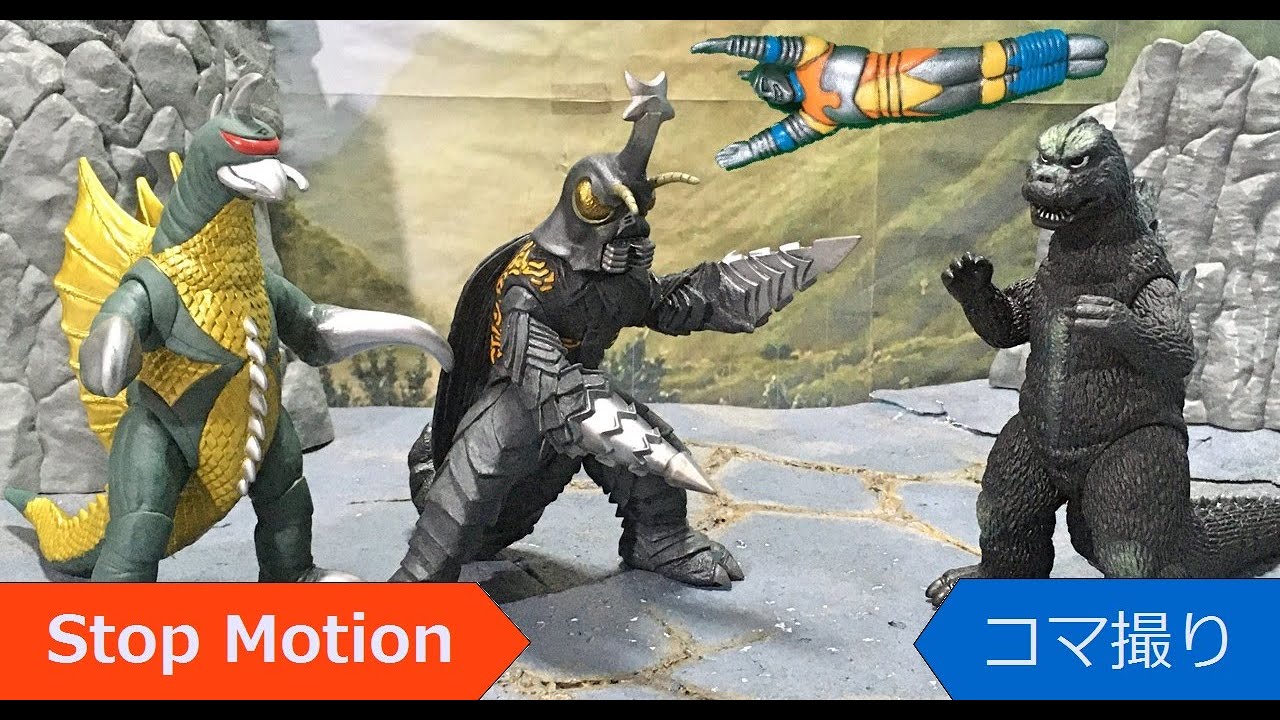 Godzilla vs Megalon ! ゴジラ対メガロ レビュー！◇ソフビ Y-MSF