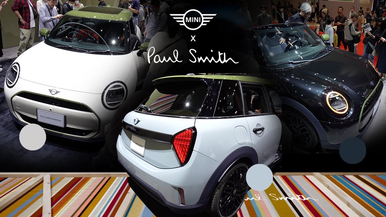 Unboxing the new MINI Paul Smith Edition.​ - YouTube