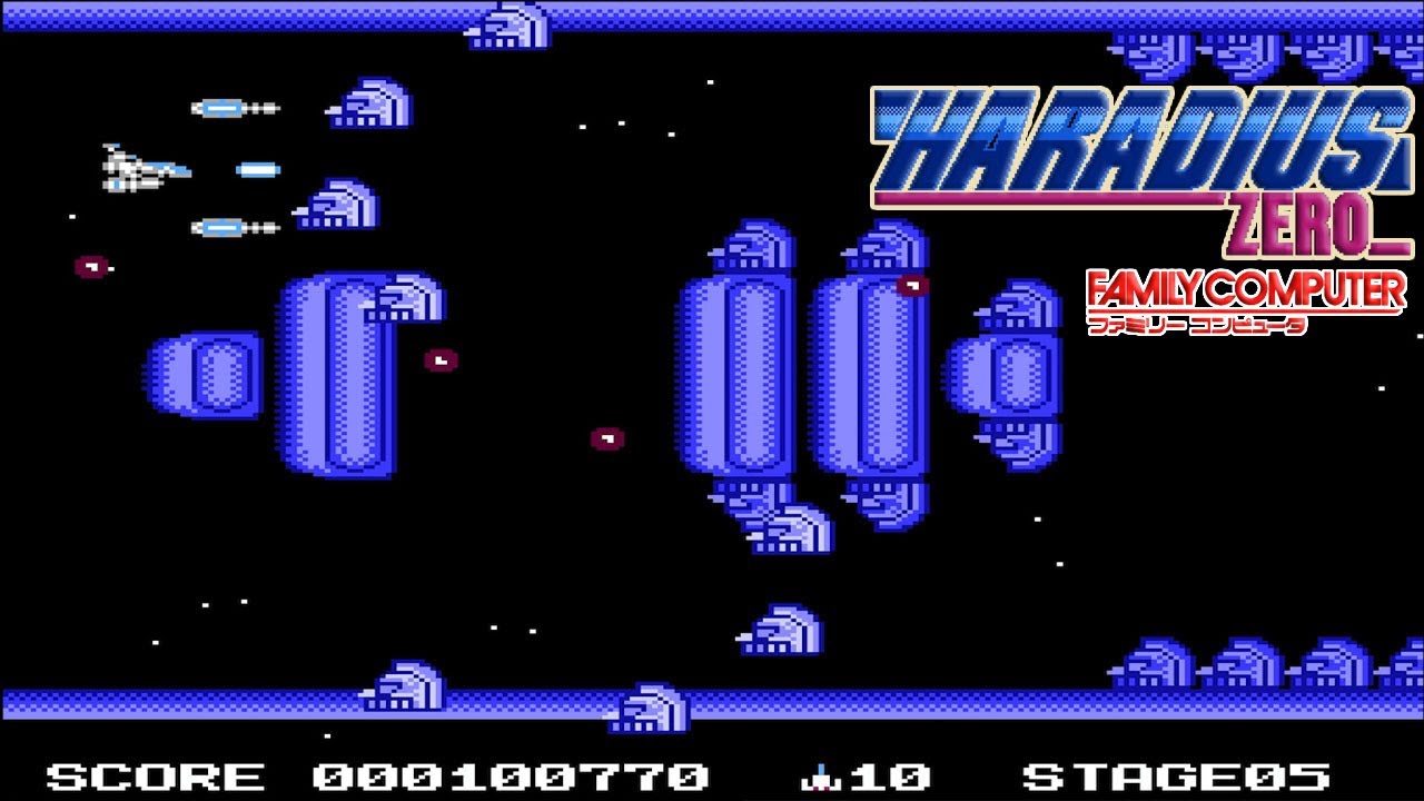 Famicom Haradius Zero - Full Game - YouTube