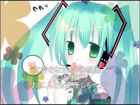 帯付き ボカロ SPiCa ReACT ボカロ CD 初音ミク samfree 希少 サイン