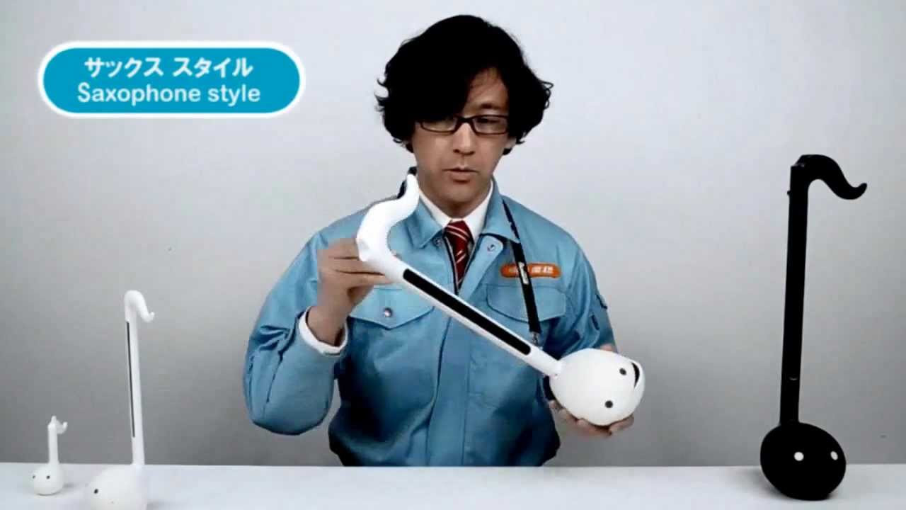 シャモベース強 SHAMO BASS KYO - YouTube