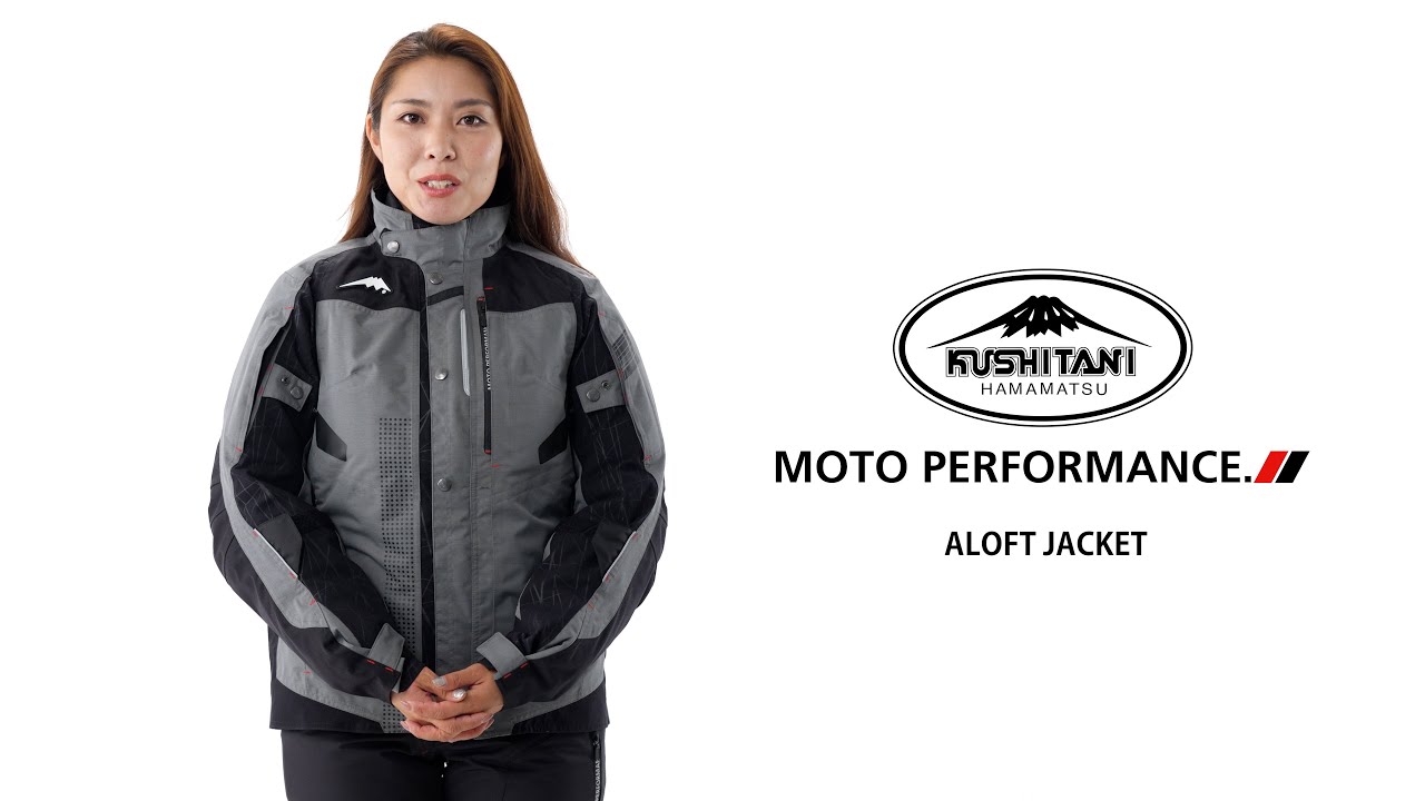 KL-2845 アロフトジャケット | ALOFT JACKET - YouTube