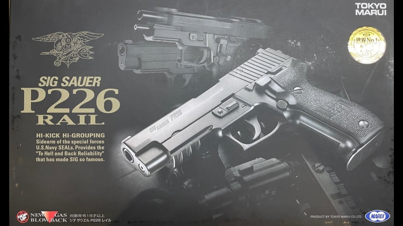 Tokyo Marui Sig Sauer P226 Rail Version US Navy Seals GBB Airsoft