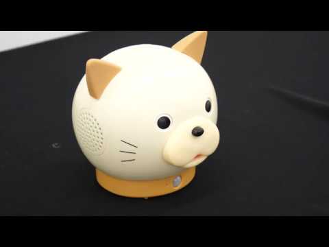 おせっかいなスマート貯金箱 バンクニャン」 - YouTube