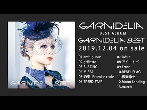 GARNiDELiA – Best – CD (Type A, Limited Edition) + Blu-ray, 2019