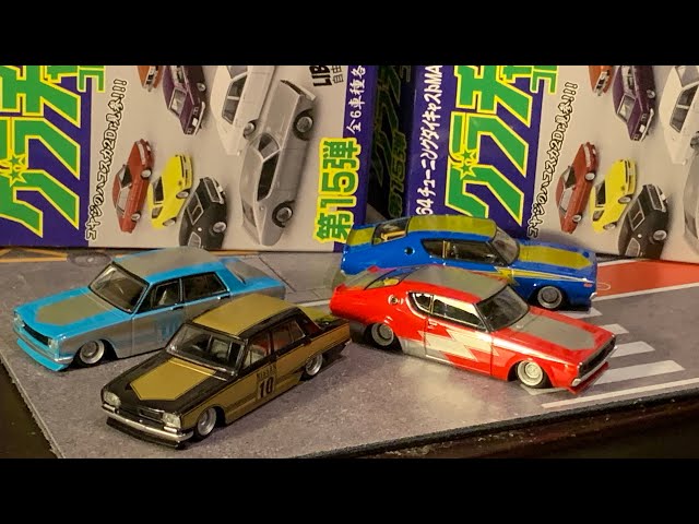 グラチャンコレクション ハコスカHT 極太マークⅠ仕様 グラチャン