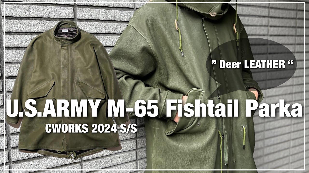 レザー版U.S.ARMY M-65 Fishtail Parkaが入荷です#革ジャン