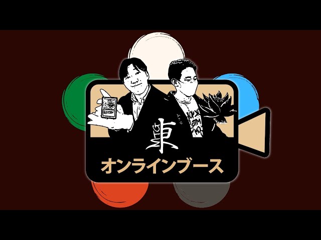 Ron Spencer先生アートプリント販売につきまして。【東京MTGオンライン