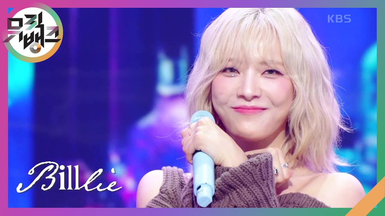 Billlie - Remembrance Candy #MCountdown EP.867 | Mnet 241017 - YouTube
