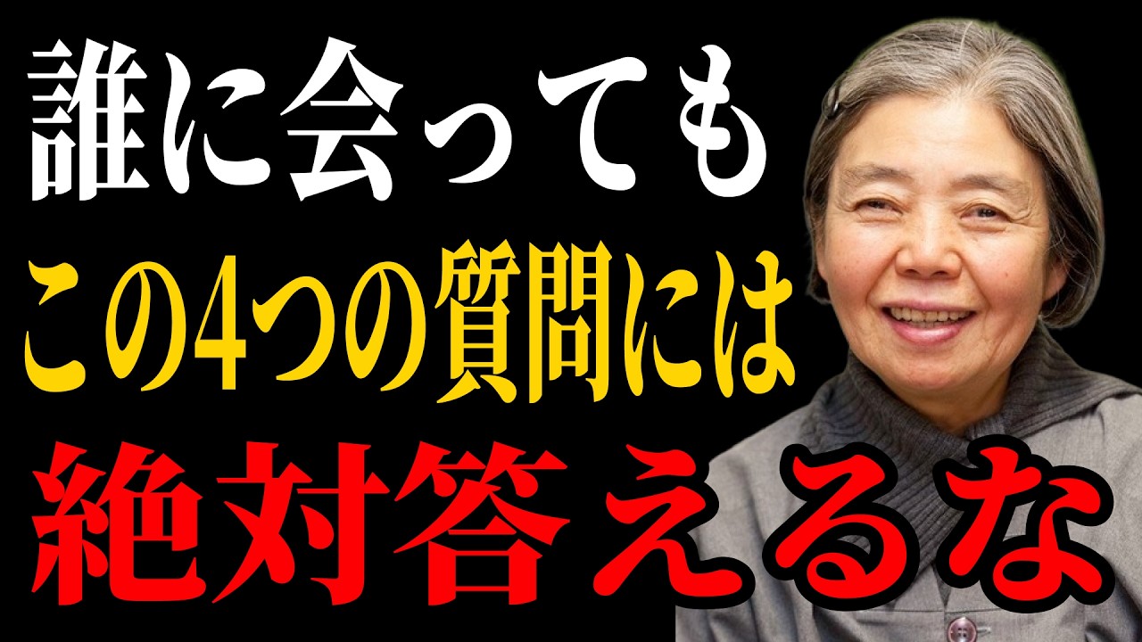 Kenji Sawada／探偵（哀しきチェイサー） （1978年） - YouTube