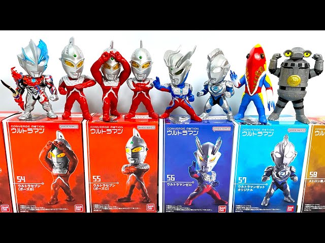 CONVERGE MOTION Ultraman 8 