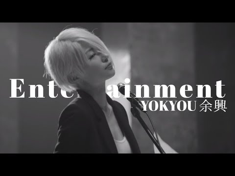 椎名林檎 – 三文ゴシップ | Releases | Discogs