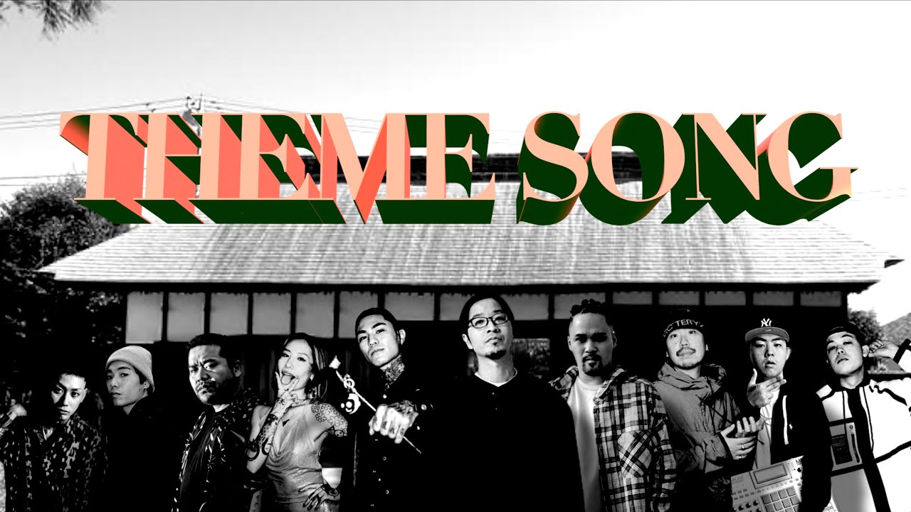 SUMMIT - Theme Song feat. 5lack, JJJ, 呂布カルマ, 唾奇, KID