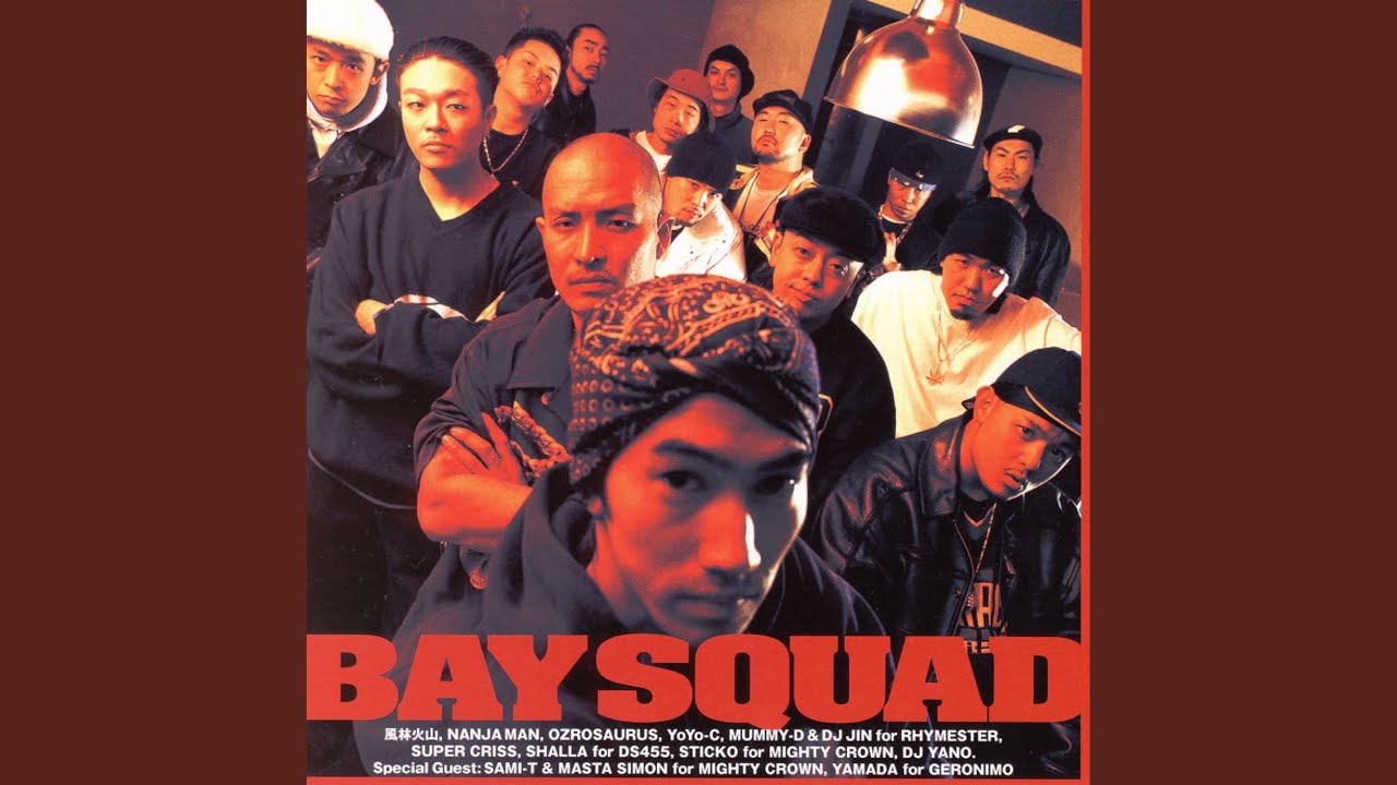 影光り 光り影 - YouTube