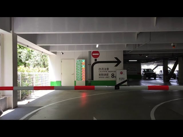 有明ガーデン 立体駐車場 屋上（車載動画） - YouTube