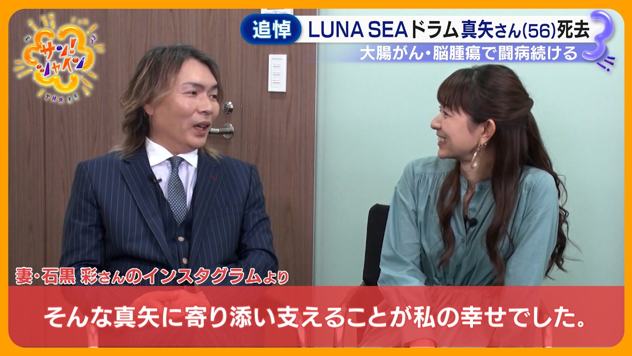 Dragon Ash/Silver Lilies -Blu-ray BOX- SPOT - YouTube