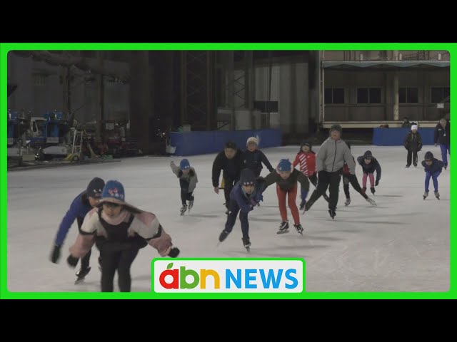 A skating rink used by Nao Kodaira is facing a potential closure