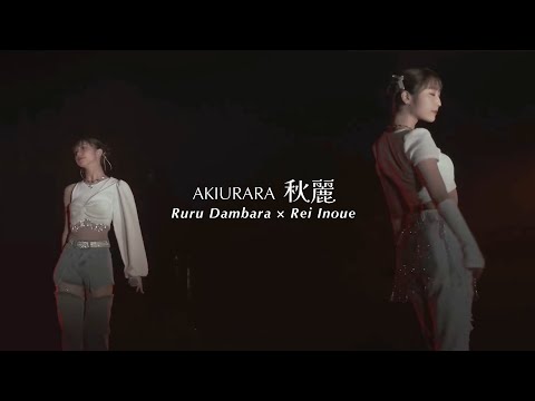 れいるる - YouTube