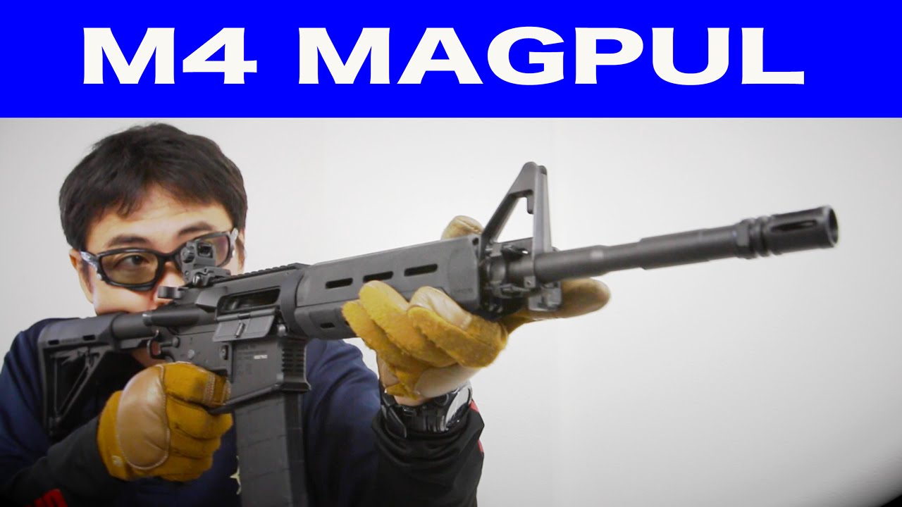 KSC M4 MAGPUL GBB マグプル エディション ガスブローバック を マック