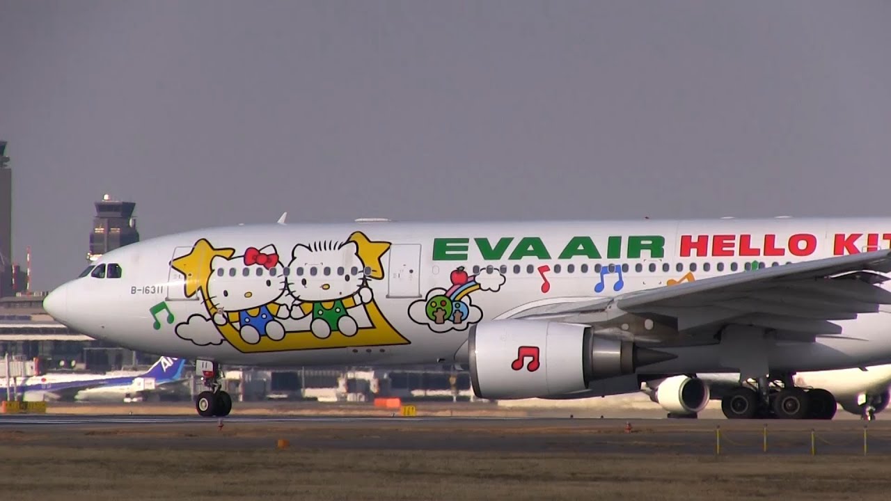 EVA Air Hello Kitty Jet Happy Music Time - Airbus A330-200 Take