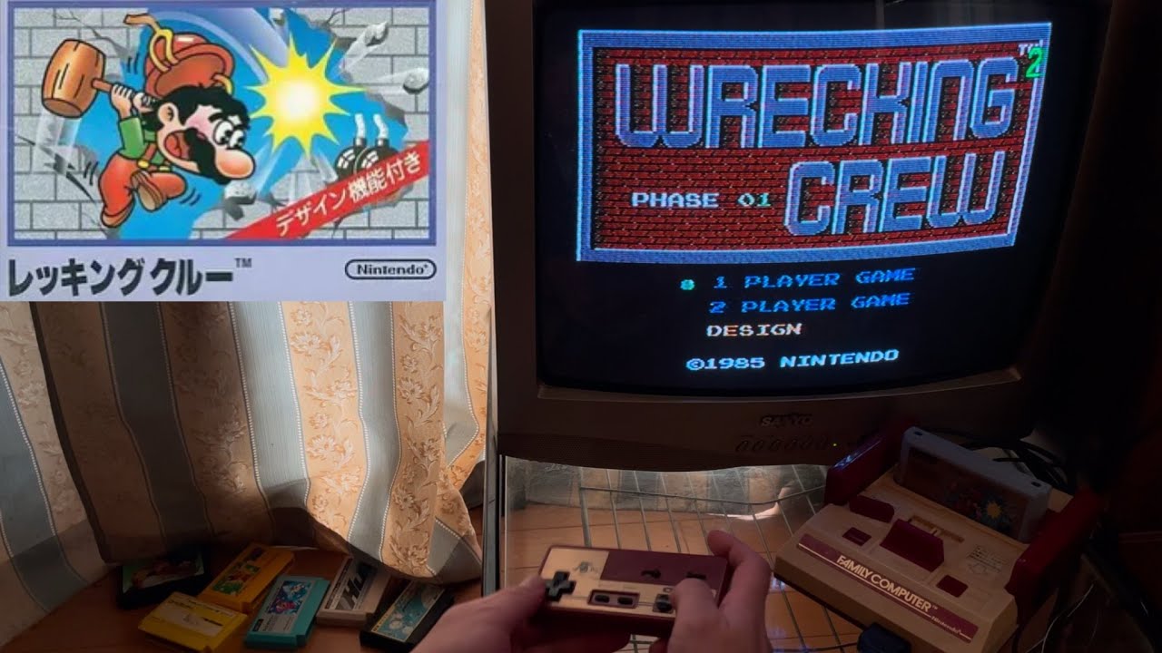 ファミコン レッキングクルー / Famicom - Wrecking Crew - YouTube