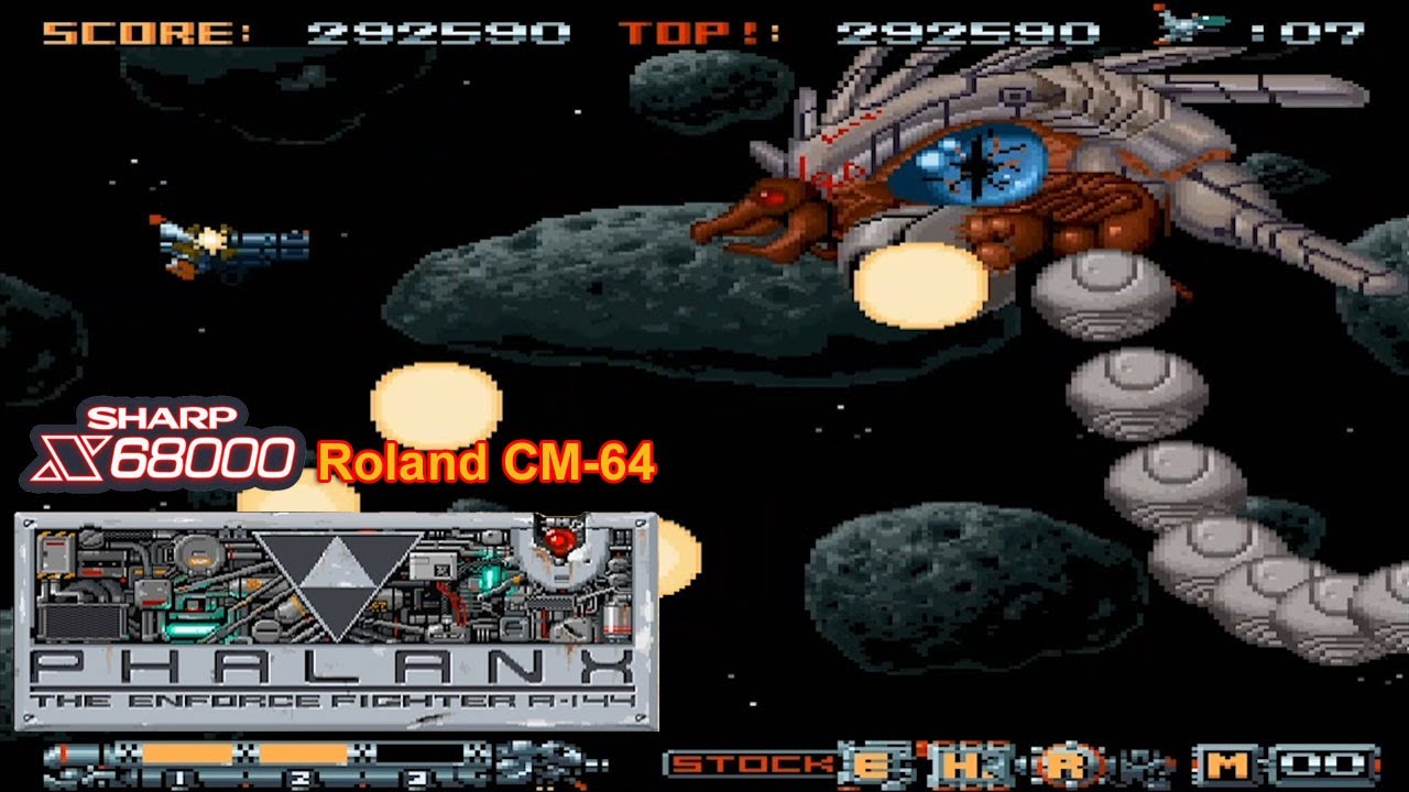 X68000 [CM-64] ジェミニウィング / Gemini Wing - Full Game - YouTube