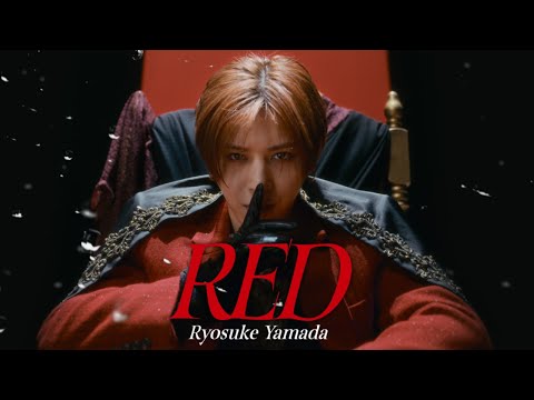 Ryosuke Yamada (w/English Subtitles!) 