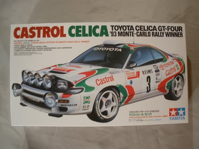 プラモ屋店長がお送りするキットレビュー タミヤ 1/24 カストロール