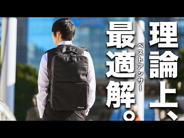 My theory became a brand. [RIRONE] - YouTube