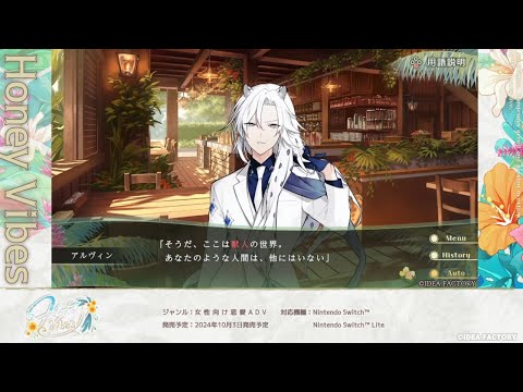 Honey Vibes - YouTube