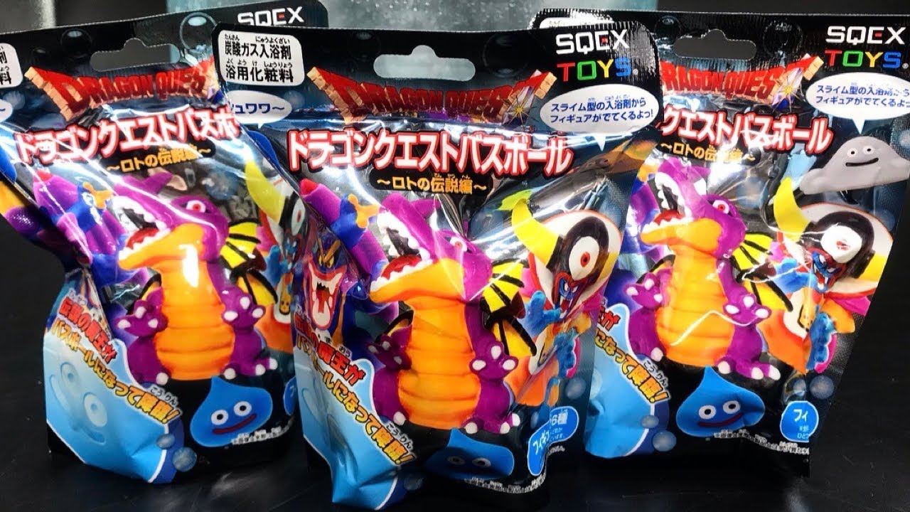 Dragon Quest] The miracle of the Dragon King being there! Throwing