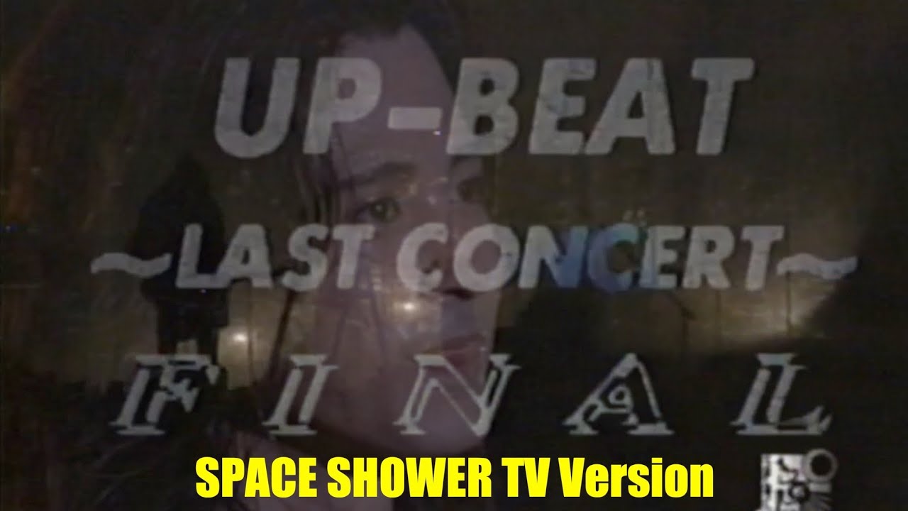 Respect upbeat core live 2020 Trailer - YouTube