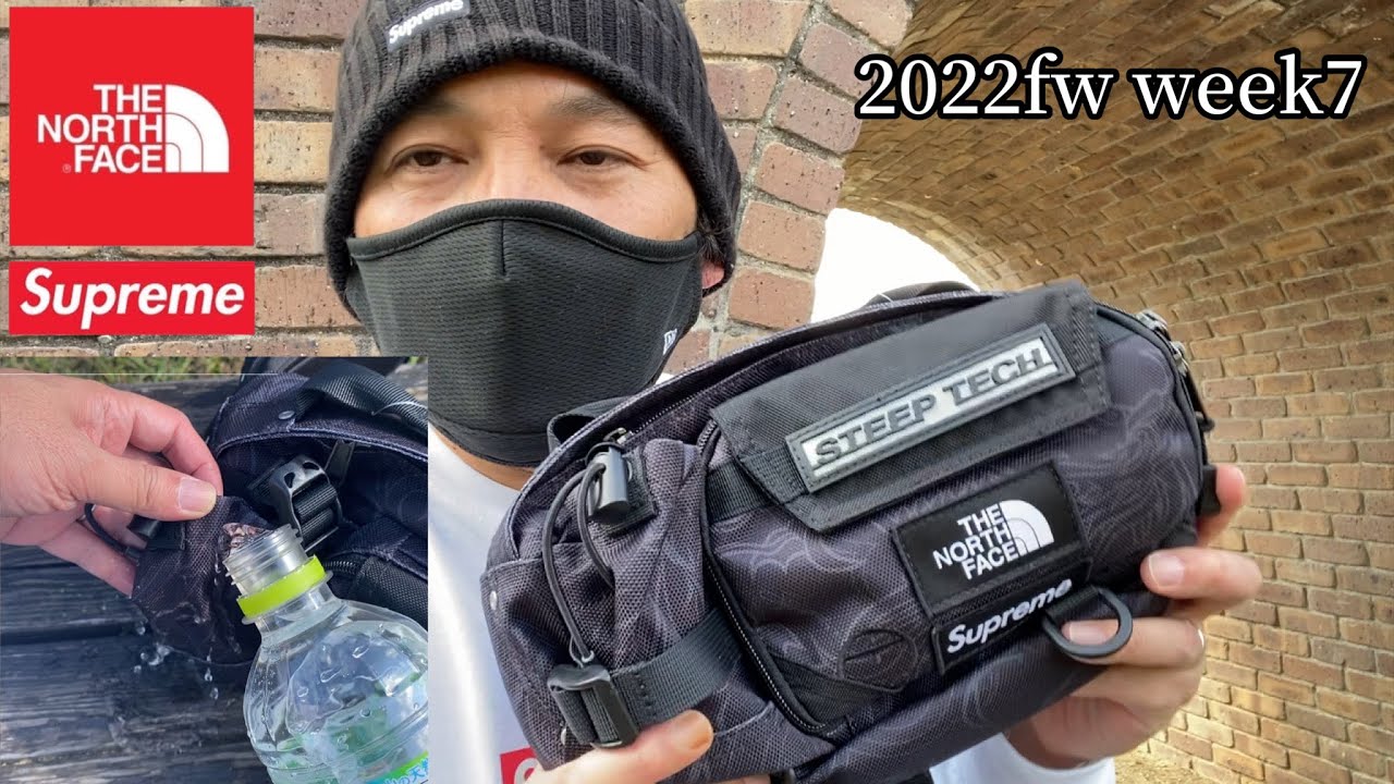 Supreme 2022fw week7 ノースフェイスウェストバッグ購入品レビュー