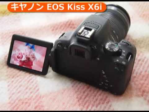 キヤノン EOS Kiss X6i ボディ | デジタル一眼レフ