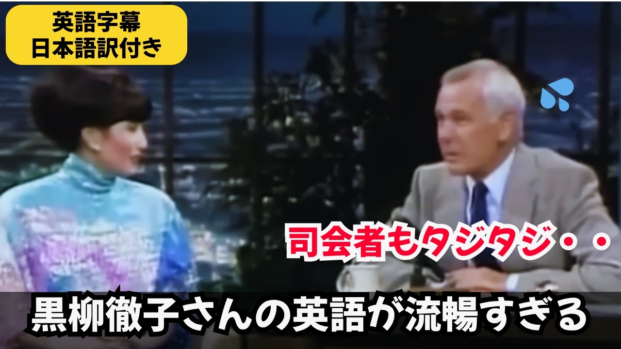 SHIHO/GYPSY QUEEN（志穂/ジプシー・クィーン）[日本語] - YouTube