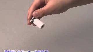 9-5700-01 小型バキュームクリーナー LV-935A 【AXEL】 アズワン